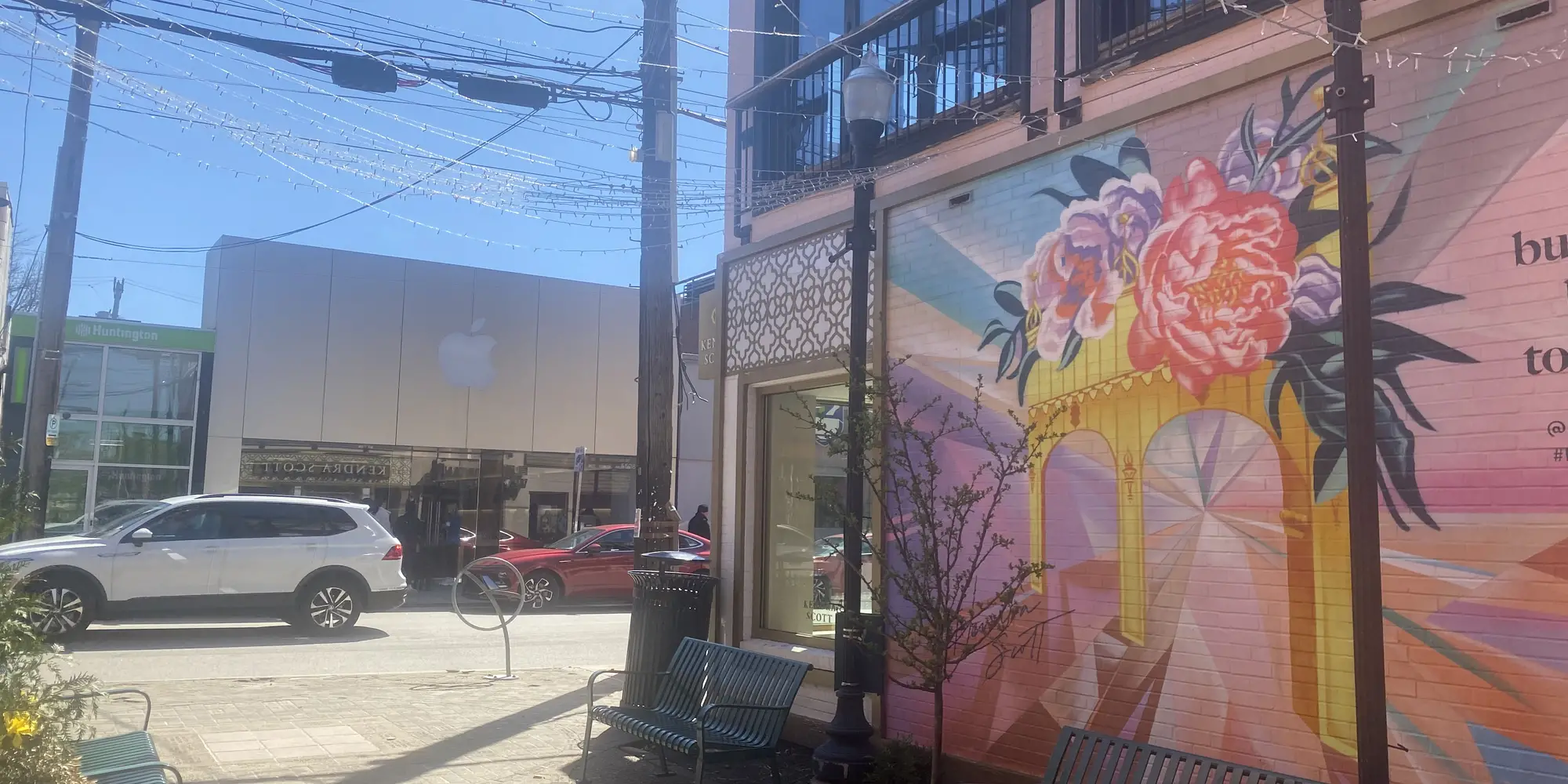 An image of a mural painted on the side of a building in Shadyside